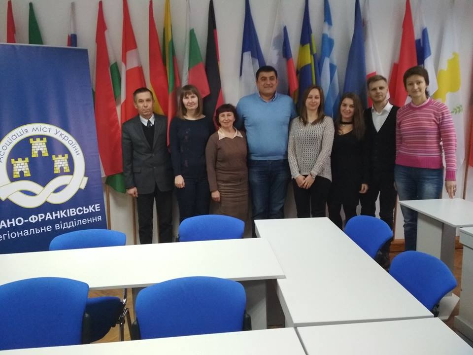 При Івано-Франківському РВ АМУ створено секцію регіонального розвитку
