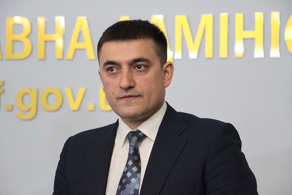 Прикарпатські посадовці обговорили основні проблеми Коломийської ОТГ