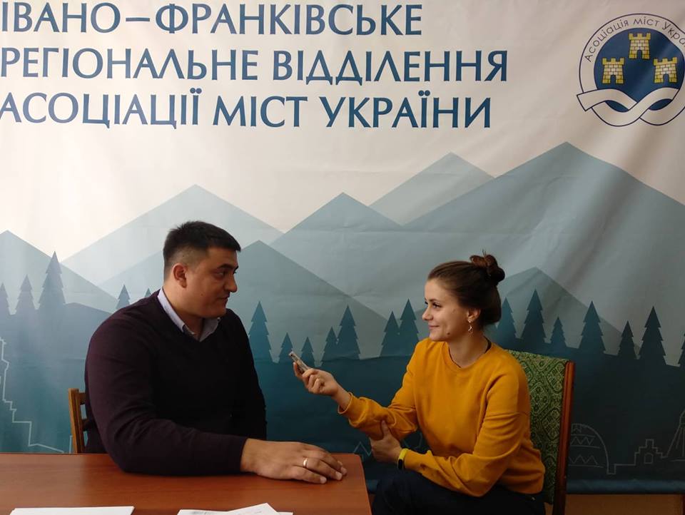 Інтерв'ю для радіо 