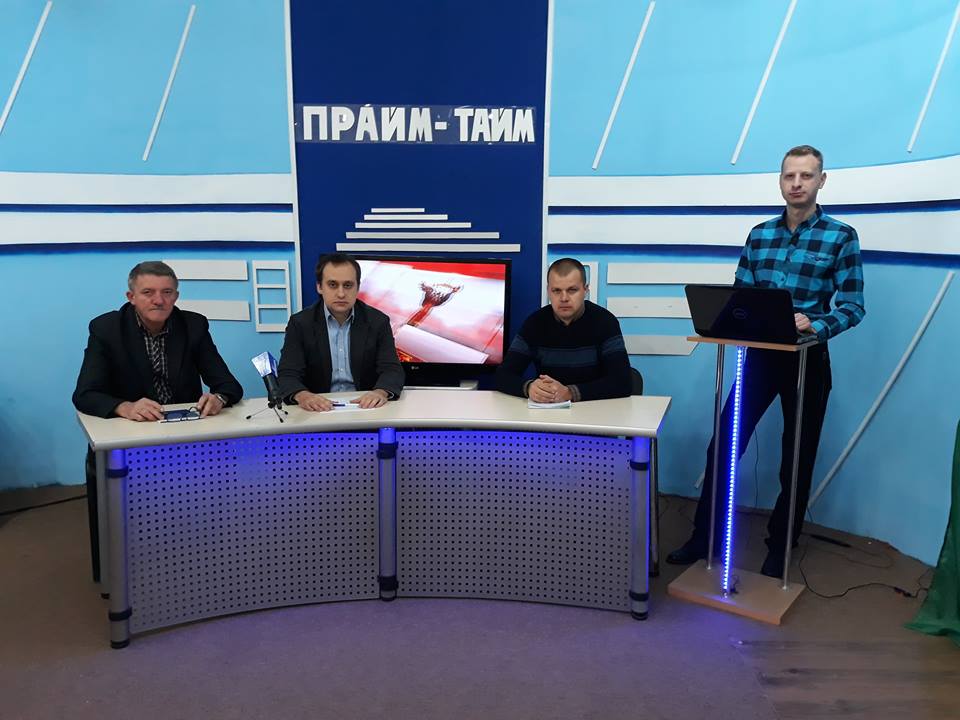 Участь у передачі 