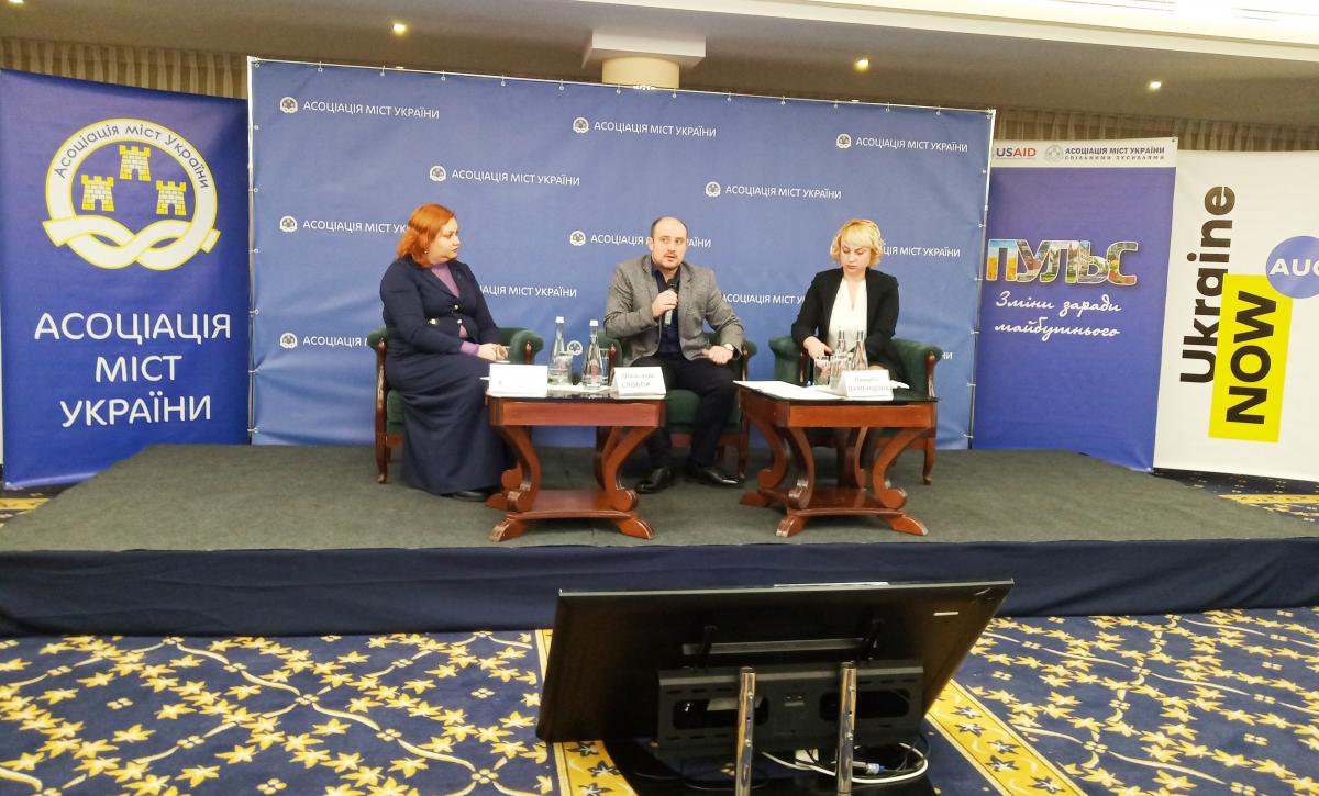 П'ятий національний прес-клуб реформ. Деталі у сюжеті на телеканалі 