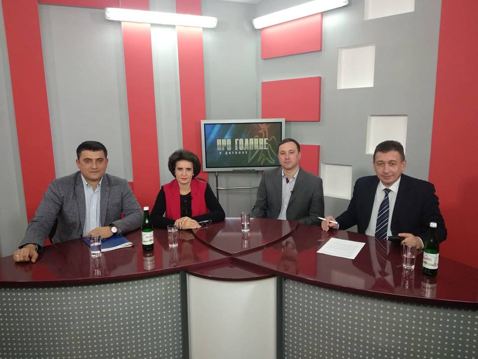 Про зміни у місцевому самоврядуванні з огляду на впровадження в країні децентралізаційної реформи. ОТБ «Галичина»