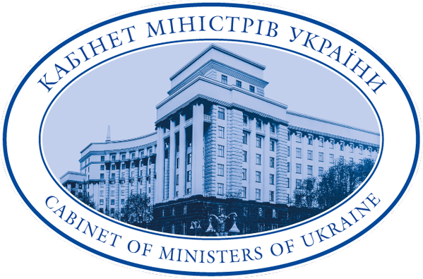 Уряд затвердив план дій другого етапу децентралізації