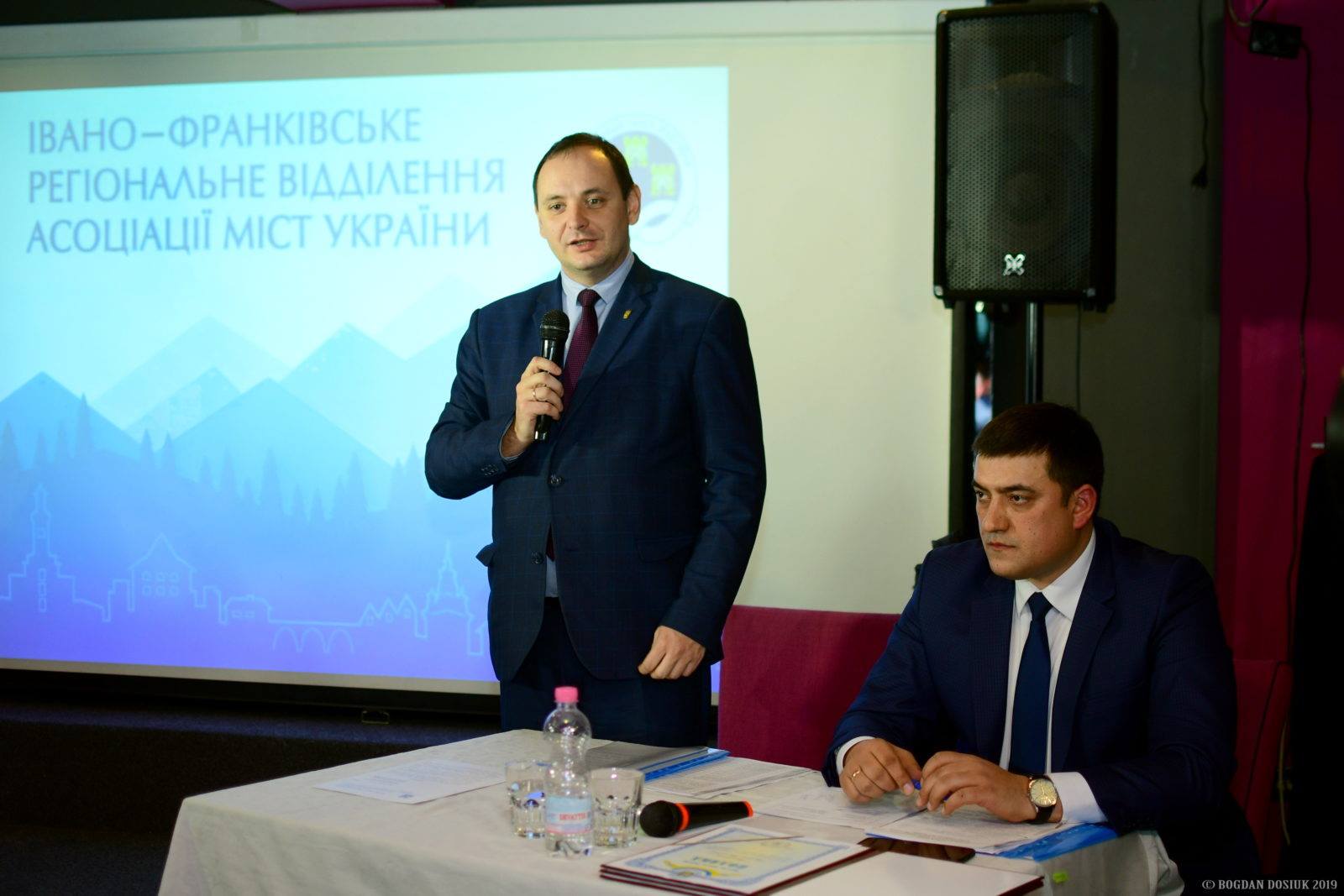 Містам хочуть заборонити класти гроші на депозити (ОТБ 