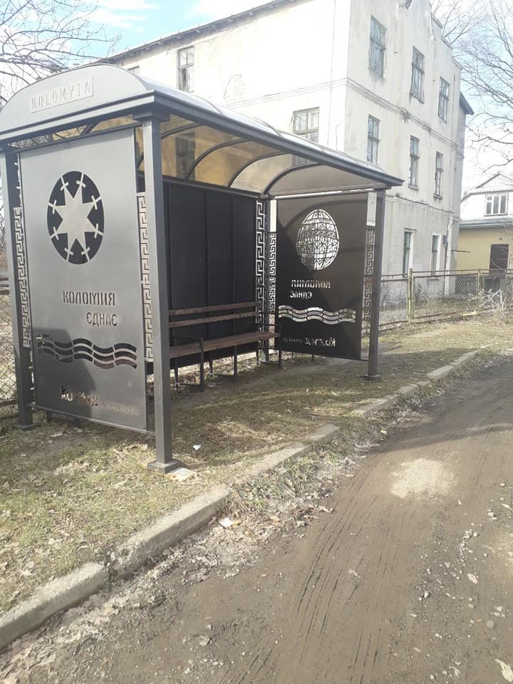 У Коломиї встановили ще одну зупинку
