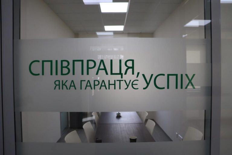 Нове підприєство на території Ямницької ОТГ