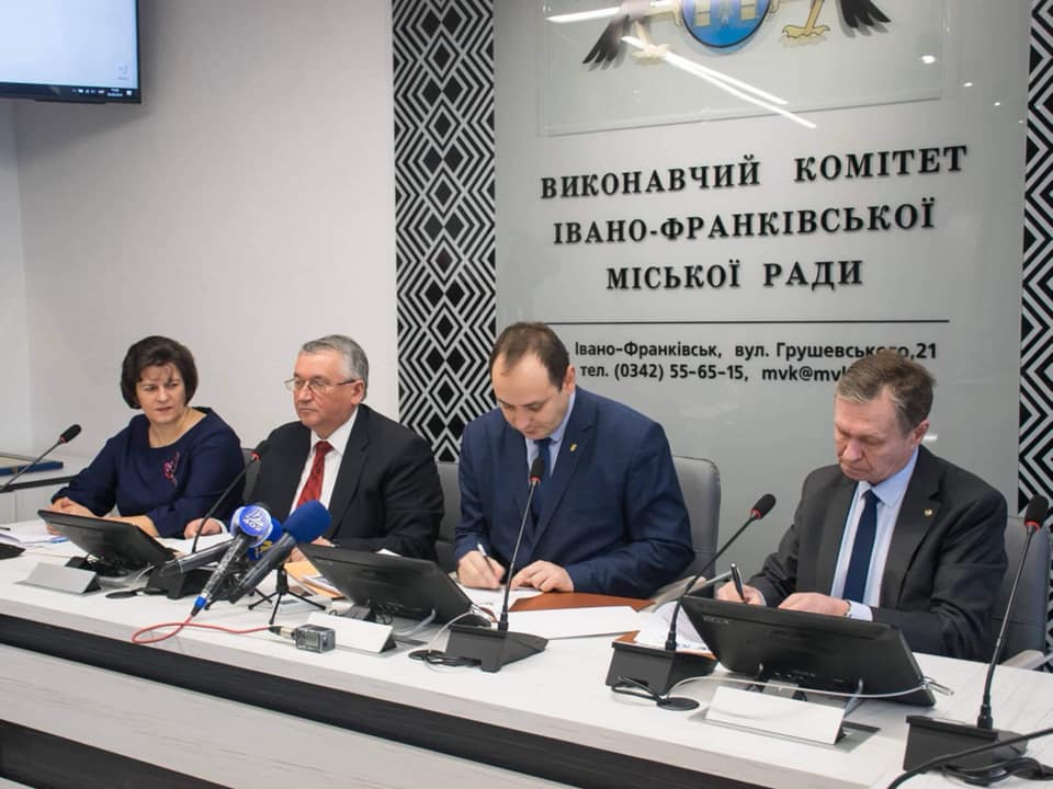 Івано-Франківська міська рада підписала меморандум про співпрацю з Асоціацією «Український національний комітет Міжнародної торгової палати» (ІСС Ukraine)