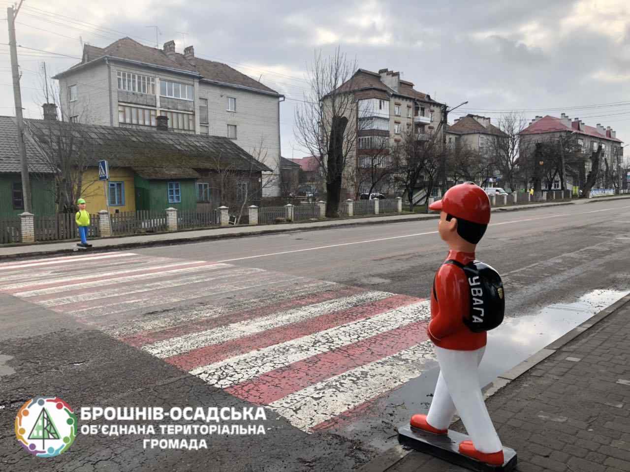У Брошнів-Осаді біля пішохідних переходів встановили ...