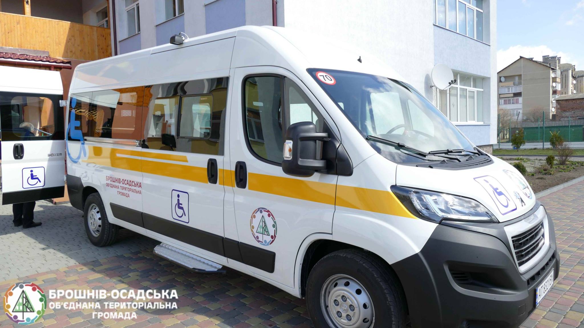 Брошнів-Осадська ОТГ отримала соціальне таксі