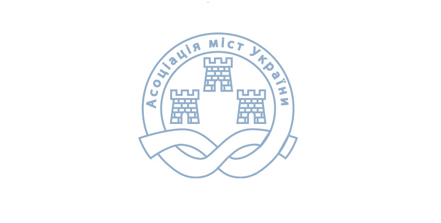 АМУ вітає законопроєкт Президента щодо скасування адвокатської монополії