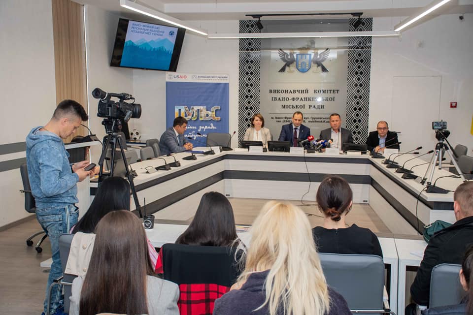 24 вересня відбулося засідання регіональної платформи на тему «Законодавче забезпечення реформування місцевого самоврядування та територіальної організації влади. Основні аспекти формування державного бюджету на 2020 рік в умовах децентралізації»