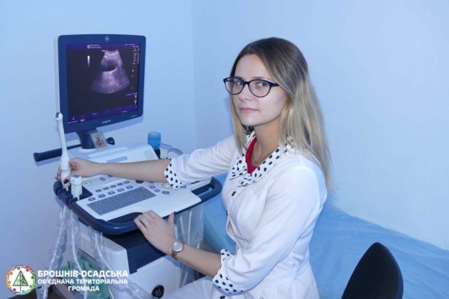 Брошнів-Осадська міська лікарня поповнилась новим обладнанням