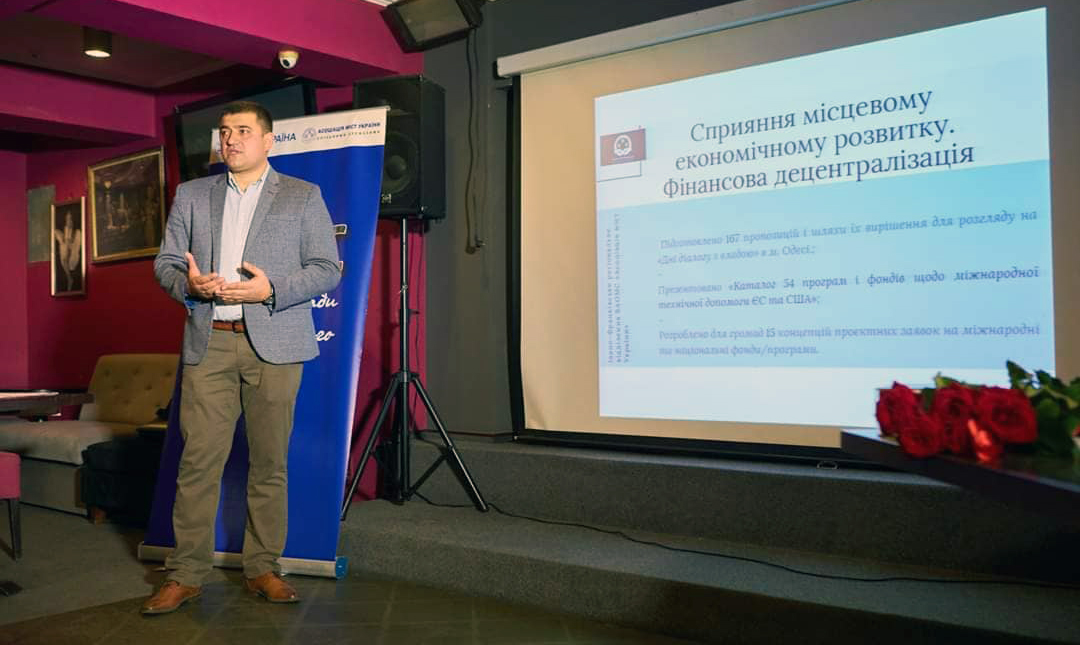 Юрій Стефанчук: 2019-й показав, що кожна ОТГ Івано-Франківщини дає собі раду попри всі труднощі