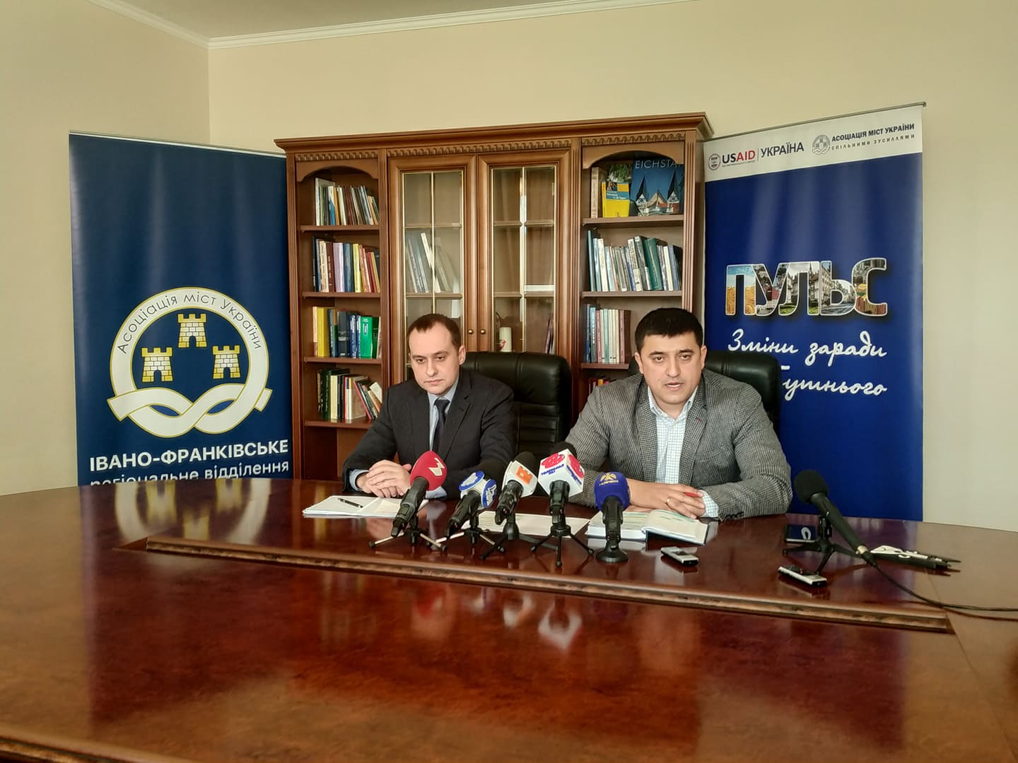 Прогнозоване завершення децентралізації у 2020 році: підсумки і візії. Газета 