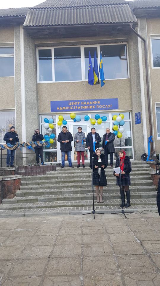 Новий ЦНАП в Надвірнянському р-ні. Надвірна TV