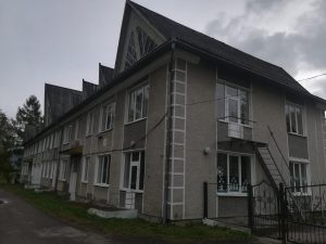 Розпочинається реалізація проєкту «Покращення навчальних умов ...