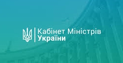 Уряд вніс зміни до порядку надання субвенцій у 2020 році на освіту, а також затвердив план заходів із продовження реформи профтехосвіти