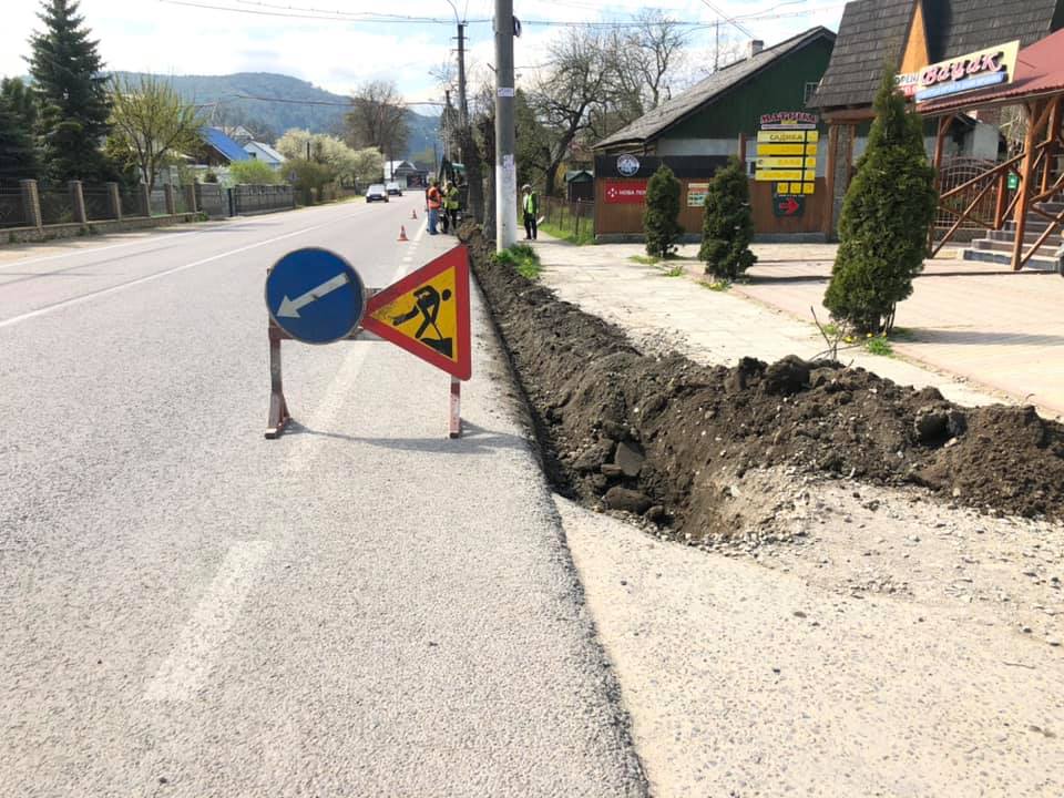 Розпочато роботи по капітальному ремонту тротуарів ...