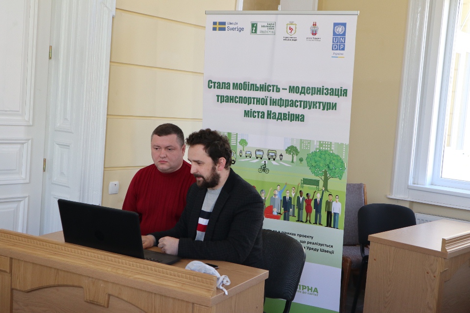 Проєкт «Стала мобільність – реконструкція транспортної ...