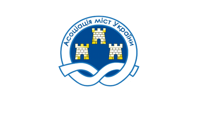 Дії АМУ щодо захисту інтересів громад у бюджетному процесі 2020 року
