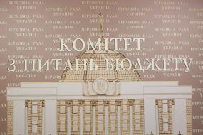 Бюджетний комітет підтримав законопроєкт щодо збільшення видатків на проведення місцевих виборів