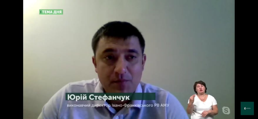 Тема дня. Поділ на райони: позиція громади
