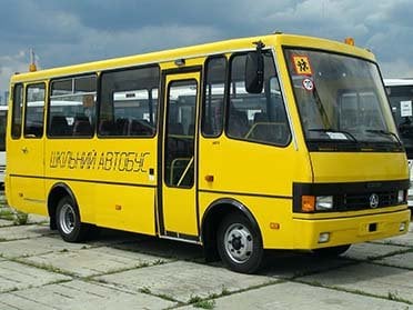 Шкільний автобус для Косівському ліцею №1
