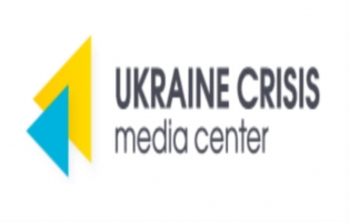 Презентація Практичного посібника АМУ для громад в УКМЦ
