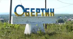 «ВЕСЕЛО 2020»: СЕЛО НА ТЛУМАЧЧИНІ ВИЗНАЛИ ...