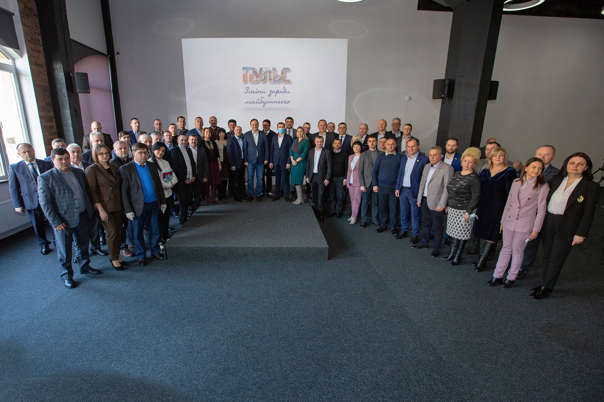 В Івано-Франківську відбулося засідання платформи керівників територіальних громад (Канал 402)