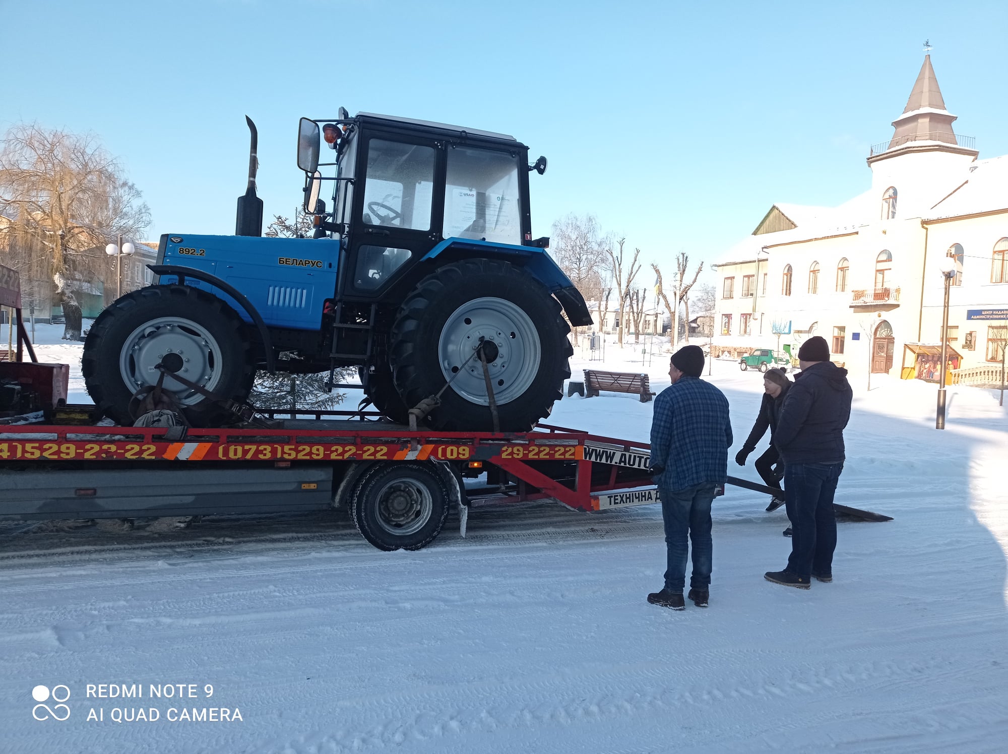 Більшівцівська селищна ради  отримала від ...