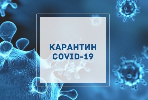 Уряд дозволив громадам посилювати протиепідемічні заходи