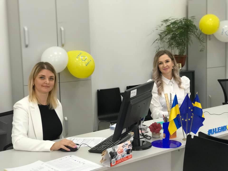 Центр надання адміністративних послуг у Вигодській ...