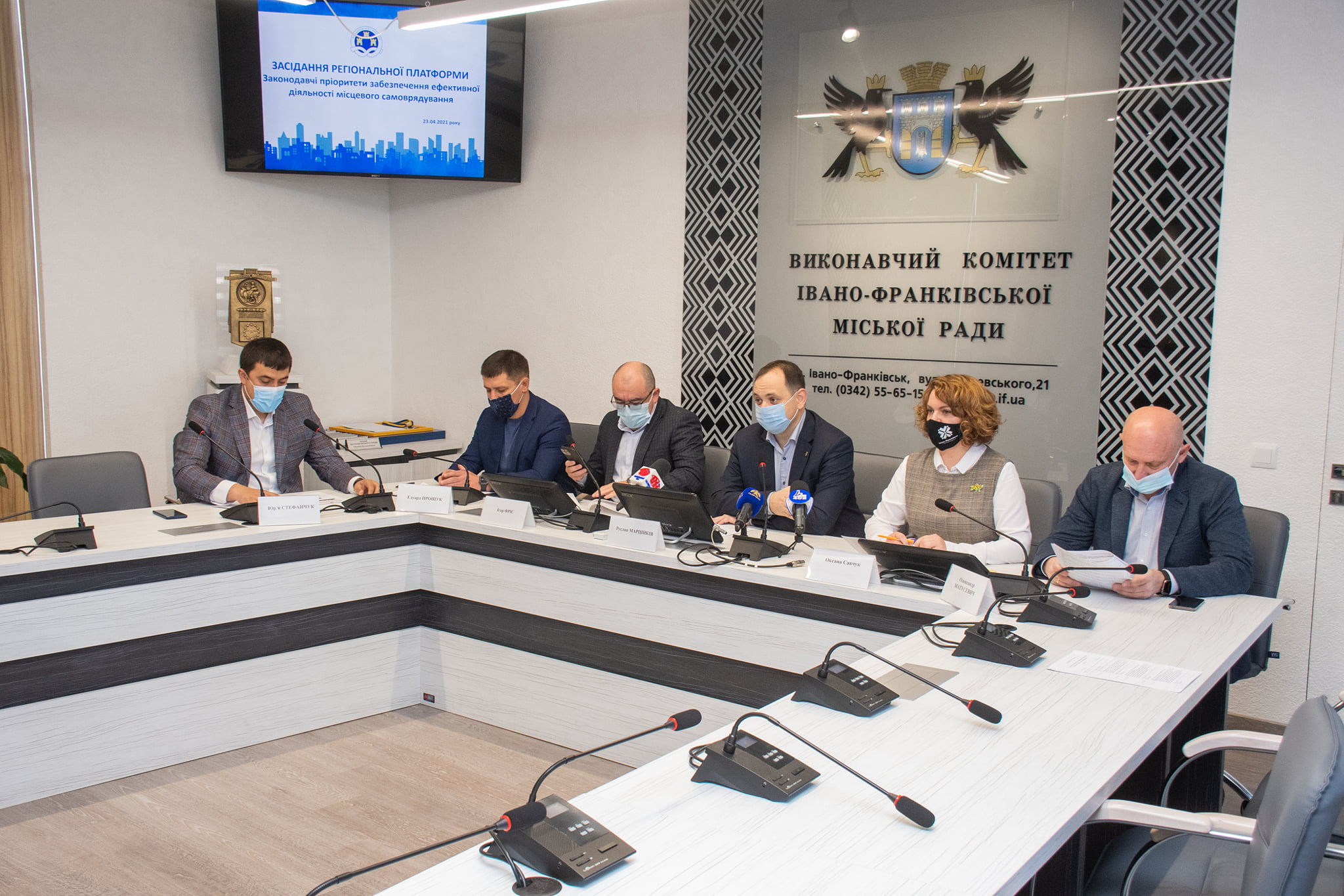 Законодавчі пріоритети для громад