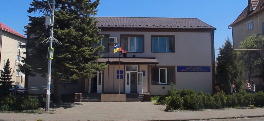 Оздоровлення економіки України: відбулось відкриття першої ...