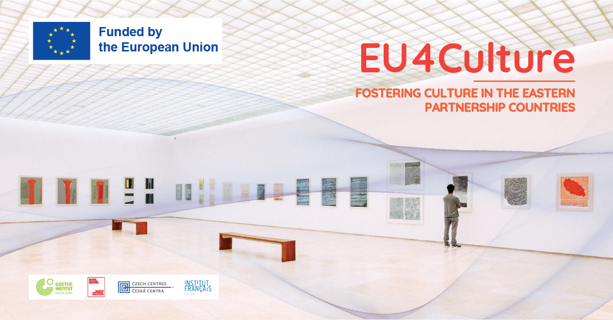 Новий проєкт ЄС «EU4Culture» для підтримки культури та креативних індустрій в Україні