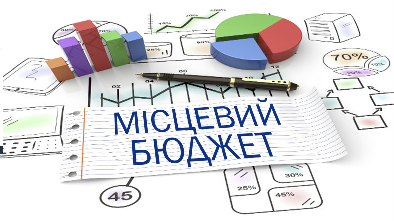 Мінфін на прохання АМУ провів моделювання надходжень акцизу на тютюн до громад за умов змін механізму
