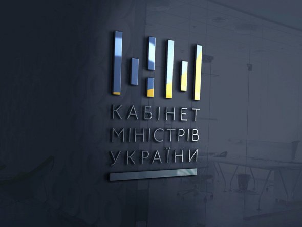 Уряд прийняв важливі постанови у сфері містобудування. Пропозиції АМУ враховані