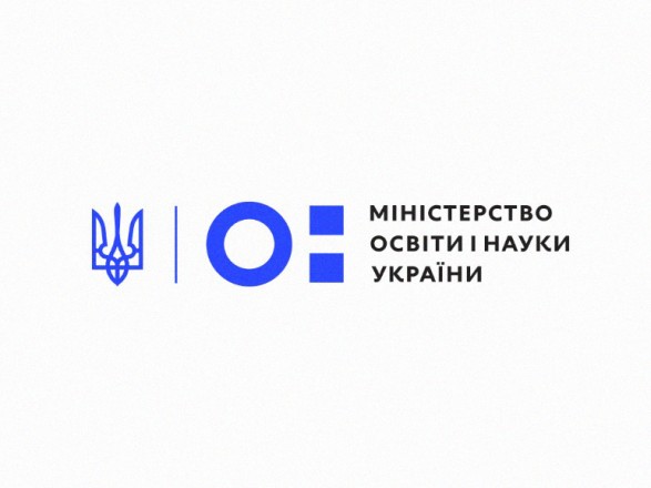 Видача документів про середню освіту в умовах воєнного стану