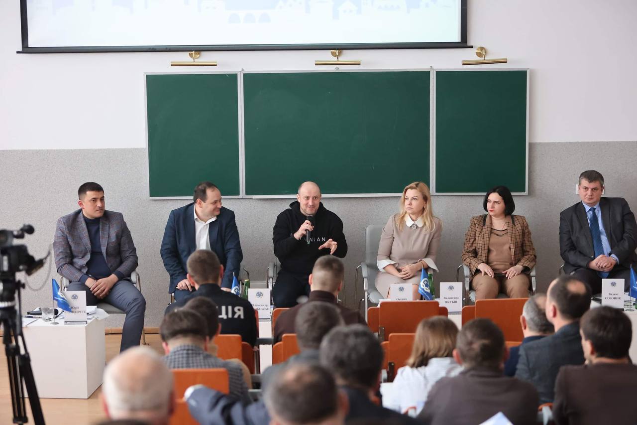 Відбулись Загальні збори Івано-Франківського регіонального відділення Асоціації міст України