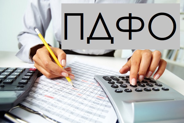 Парламент планує розгляд законопроєкту 10037 найближчим часом