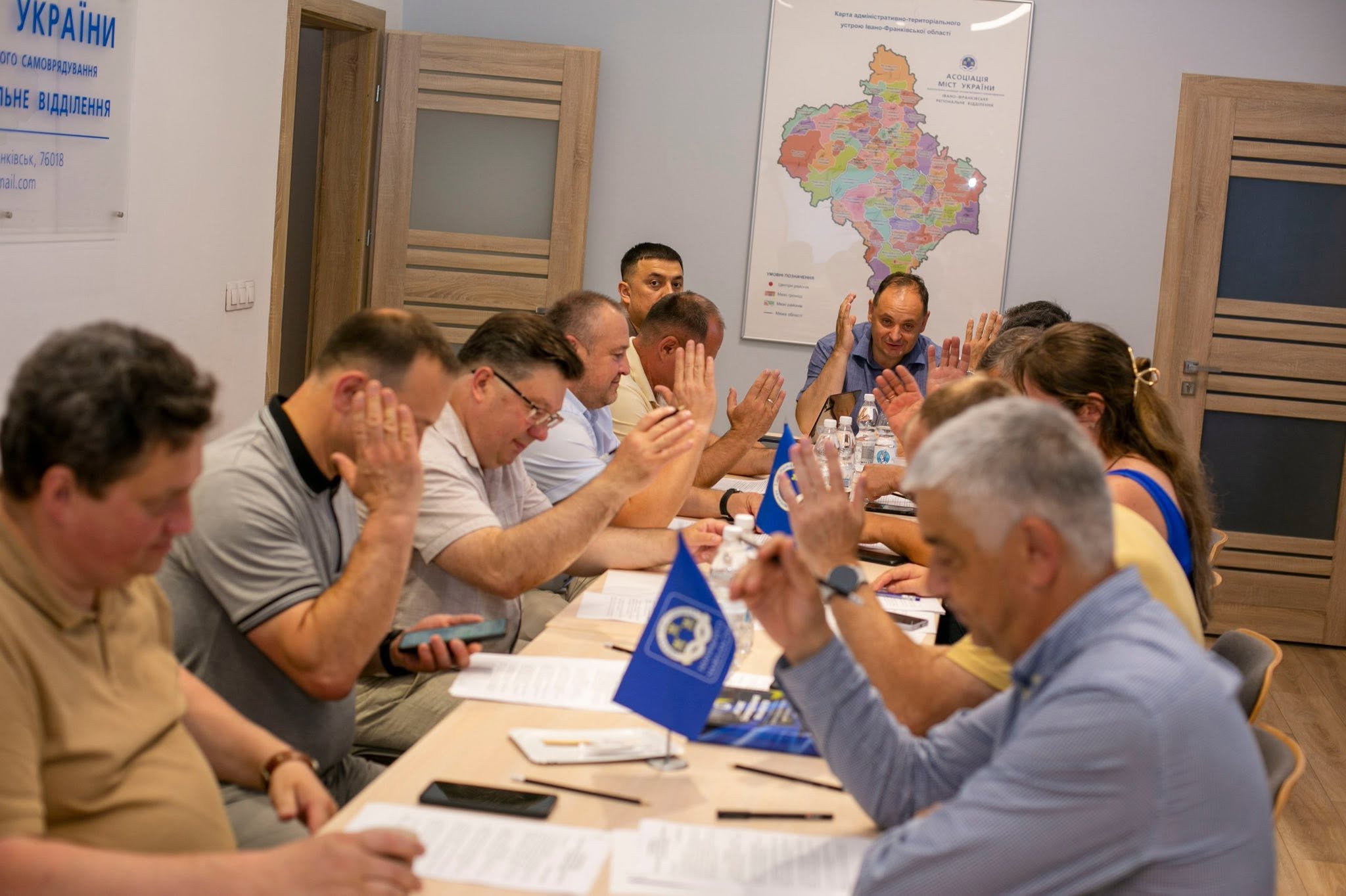 Відбулося правління  Івано-Франківське регіональне відділення Асоціації міст України